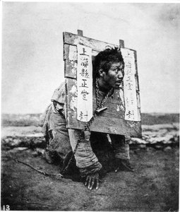 Chinese Punishment, c.1867-72
